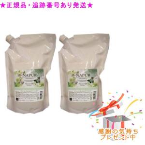 ピュアクリスタル エムブラン エッセンス 35ml 美容液 : プライスラボ