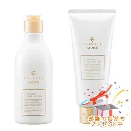 FLOWDIA MORE フローディアモア シャンプー＆トリートメントセット リペアコンクシルキー ...