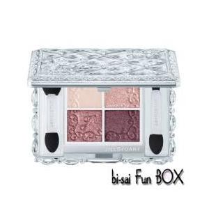 純正品 送料無料 ジルスチュアート シマークチュールアイズ 03layeredjewelry Universitetrzd Ru