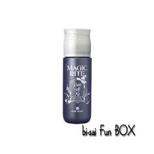 純正品 送料無料 マリークワント マジックライトピュアソフトミー 70g Prettyfunnyballoons Com