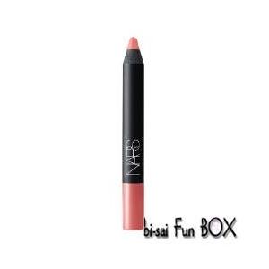 ベルベットマットリップペンシル 2491 ライラック リップライナー 最安値 価格比較 Yahoo ショッピング 口コミ 評判からも探せる