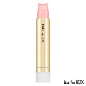 Paul Joe ポール ジョー リップスティック トリートメント 401 レフィル 2 6g Vely ヤフー店 通販 Yahoo ショッピング