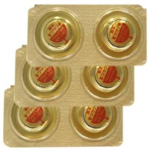 おためしセットせんねん灸 火を使わないお灸 太陽(6個)