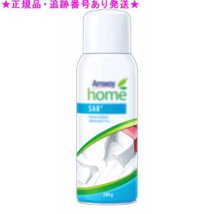 アムウェイ　 SA8 粉末洗剤 3kg x 2個セット Amway アムウェイ アムウェイホーム SA8 粉末洗濯用洗剤 3kg : 美彩