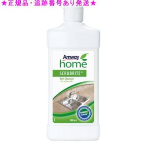 アムウェイ 粉末漂白剤 1kg : BRハウス Yahoo!店 - 通販 - Yahoo