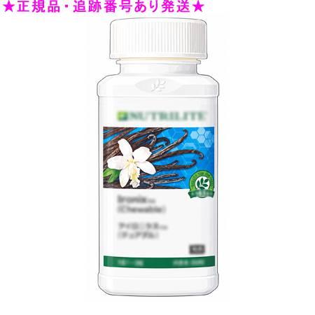 Amway アムウェイ アイロニクス チュアブル 80粒