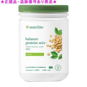 Amway アムウェイ トリプルX レフィル 1セット124粒×3 : 美彩 - 通販