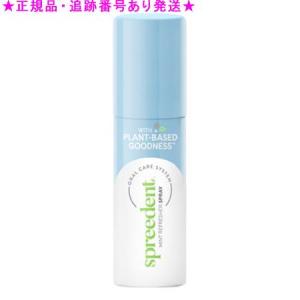 Amway（アムウェイ） スプリーデント スウィートショット 口中清涼剤