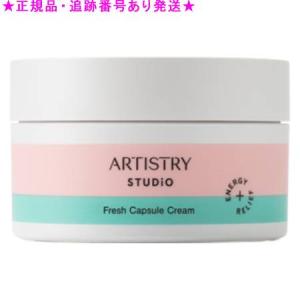 LISSAGE（リサージ） トータルエナジークリーム 35g : コスメティック