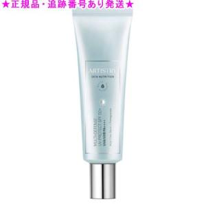 Causesix White Repair コーズシックス ホワイトリペア 50g スキンケア