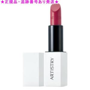 虎杖伝説クリーム 玉之浦 45g 敏感肌 エコパラダイス 顔・頭皮用