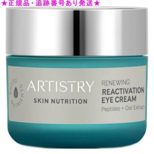 カシー化粧品（CATHY COSMETICS） CATHY カシー 薬用ホワイトニックC
