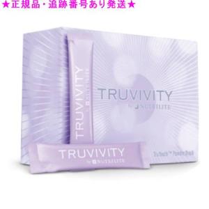 Amway（アムウェイ） トゥルーヴィヴィティ トゥルーユース パウダー
