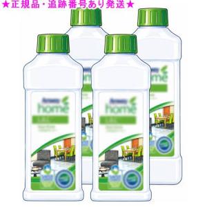 アムウェイ プリウォッシュ 部分汚れ用スプレー 356ml : BRハウス