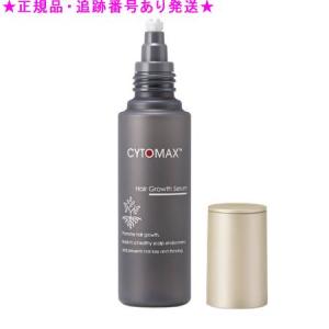 Amway（アムウェイ） サイトマックス 発毛促進剤 60ml Amway 育毛剤