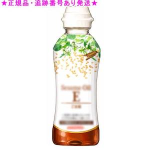 アムウェイ エサンテ 4 to 1 脂肪酸バランスオイル 600g : BRハウス