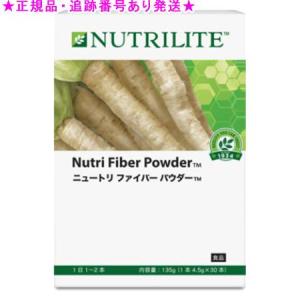 スーパービオータプレミアム30包入り pricelabjp_4901260902027