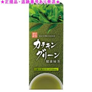 スーパービオータプレミアム 30袋 : プライスラボ ヤフー店 - 通販