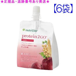 箱ダメージ)ヨギーニフード YOGINI FOOD 100 ストロベリー 21袋