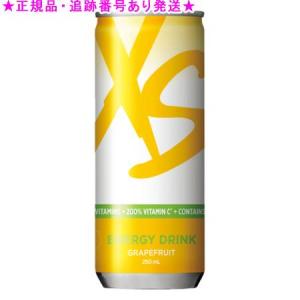 Amway（アムウェイ） ニュートリライト カロリージャスト 白インゲン豆