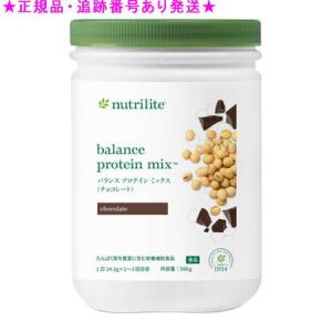 Amway アムウェイ トリプルX レフィル 1セット124粒×3 : 美彩 - 通販