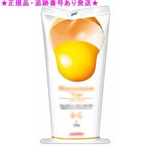 Amway（アムウェイ） エサンテ 4to1 脂肪酸バランスオイル : ビタミン
