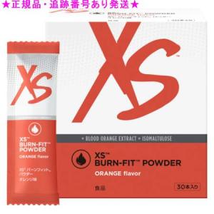Amway（アムウェイ） XS バーンフィット パウダー 105g（1本3.5g×30本