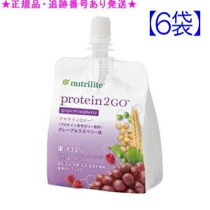 公式 正規品 医師監修 1袋 シボゼロ SHIBOZERO HMB NMN 45粒 : YMK
