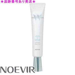 SPECIALE ノエビア化粧品 スペチアーレ パウダーセラム フェイス 薬用