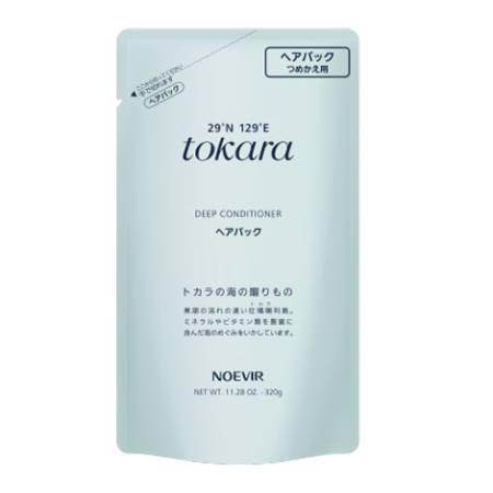 送料込 3個セット ノエビア トカラの海 トカラの海のヘアパック＜レフィル＞(320g)＜49450...