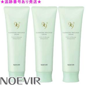 TOUTBLANC ノエビア化粧品 トゥブラン クレンジングフォーム 洗顔料