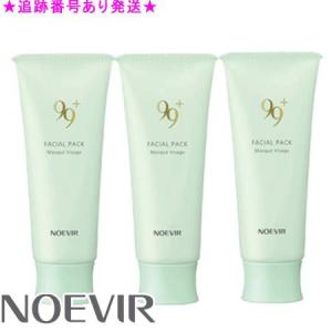 カシー化粧品（CATHY COSMETICS） CATHY カシー 薬用ホワイトニックC