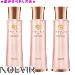 NOEVIR ノエビア スペチアーレ×ニューロジ...の商品画像