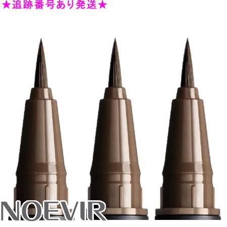 NOEVIR ノエビア サポートメイクアップ リキッドアイライナー カートリッジ 1本入 3個セット