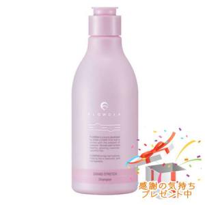 アクアーリオ 520ml ビーワン 環境保全研究所 無添加天然化粧水