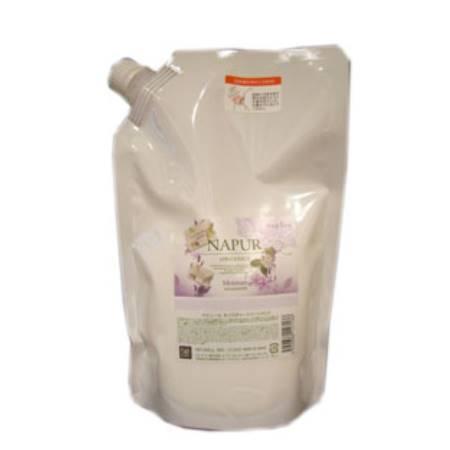 NAPURナピュール モイスチャートリートメント 詰替用 600gプレゼント付