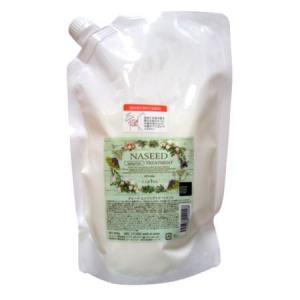 NASEED ナシード エイジングトリートメント リフィル 600ｇ ミニサイズ付