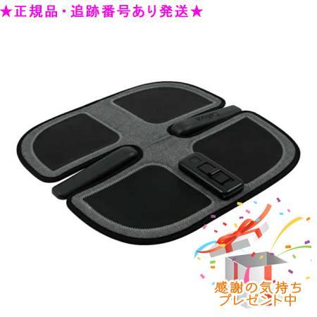 カルフット アシストステップパッド グレー プレゼント付