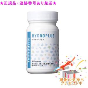 サンベール ムコテイン 340粒 サンベールムコ多糖(粒) 賞味期限2026/06