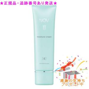 【新品未開封】ドゥース デュレ クリーム ピュイサンテ（クリーム）50g ミキ ドゥース デュレ クレーム ピュイサンテ 50g クリーム 三基商事