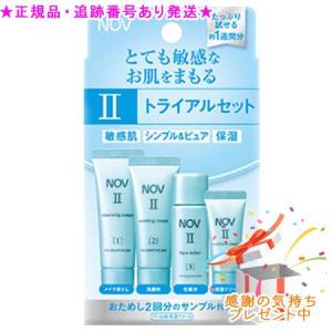 NOV（ノブ） 常盤薬品 III トライアルセット【医薬部外品】 : コスメ