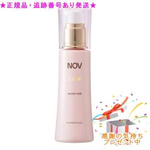 NOV（ノブ） オリゴマリン ローション S ( しっとり ) 190ml [ 医薬部