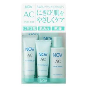 送料込 メイクスポンジプレゼントノブ AC トライアルセット＜医薬部外品＞｜bi-sai-y