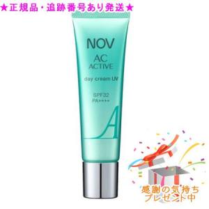 ノブ ACアクティブ デイクリームUV 30g［ネコポス配送1］ : フォー