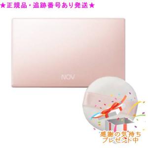 NOV（ノブ） 常盤薬品 パウダリーファンデーション UV ピンクオークル
