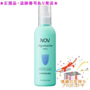 OPPEN（オッペン） フィールメージュ イデア ウォッシングクリーム