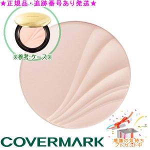 COVERMARK（カバーマーク） スキンケア ジェリーファンデーション 01