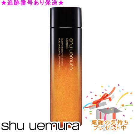 Shu uemura シュウウエムラ アルティム8 スブリム ビューティ オイル イン ローション ...