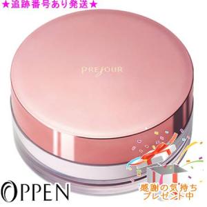 SUQQU（スック） 【#205 30g】【リニューアル発売】【国内正規品送料