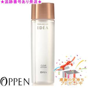 OPPEN（オッペン） オッペン化粧品 薬用 妙 恵雨 150ml(ビックボトル